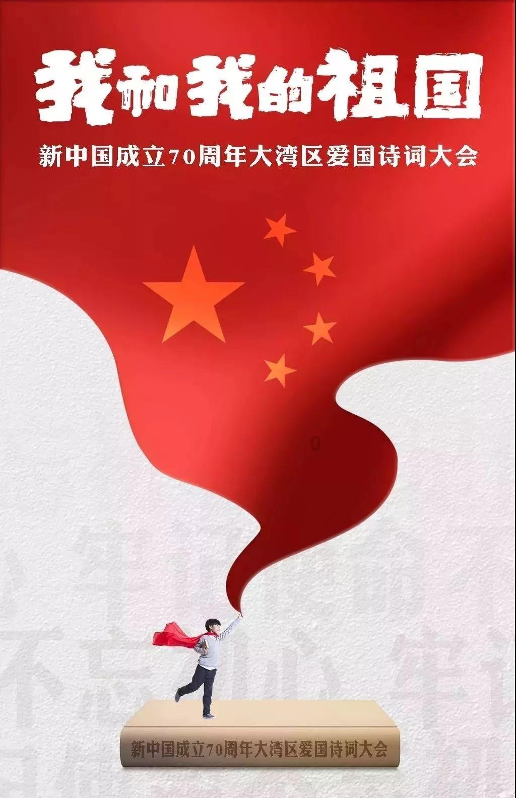 行尸走肉